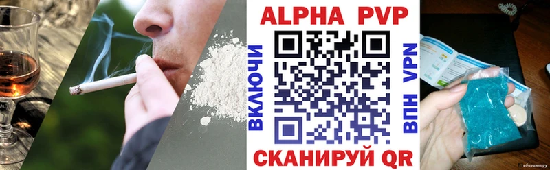А ПВП СК  Липки 