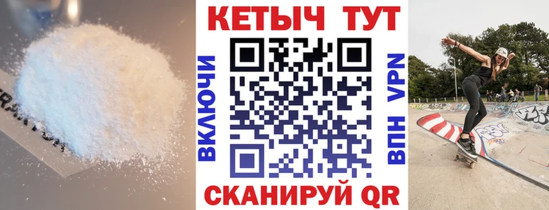 блэк спрут как зайти  Липки  Кетамин VHQ 