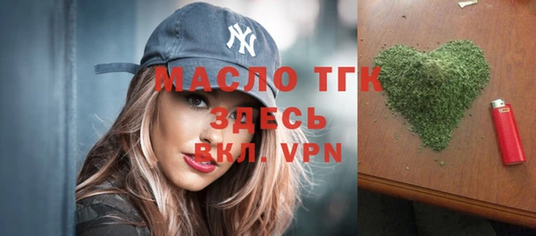 ALPHA PVP Михайлов