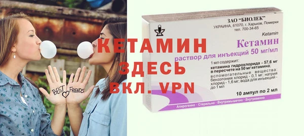 прущая мука Михайловка