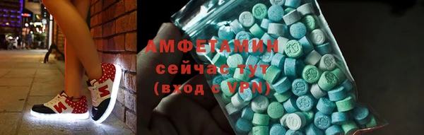каннабис Волгодонск