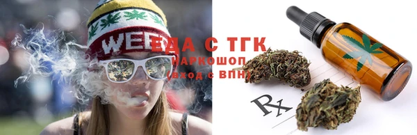 не бодяженный Уссурийск