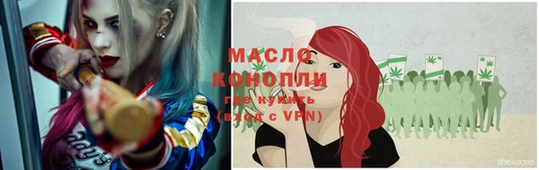 прущая мука Михайловка