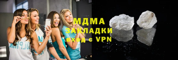 не бодяженный Уссурийск
