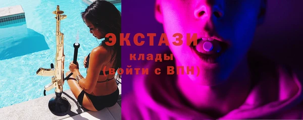 мет Михайловск