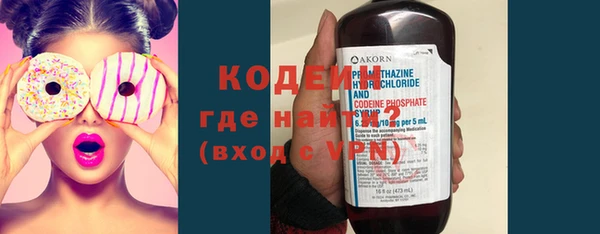дурь Майский