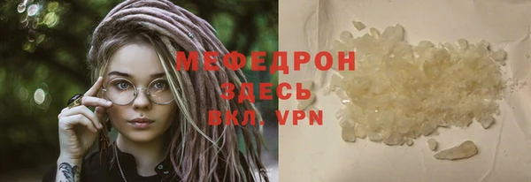 не бодяженный Уссурийск