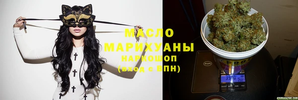 ALPHA PVP Михайлов