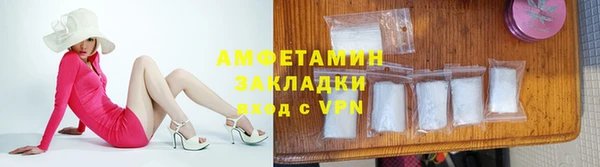 дмт Магадан