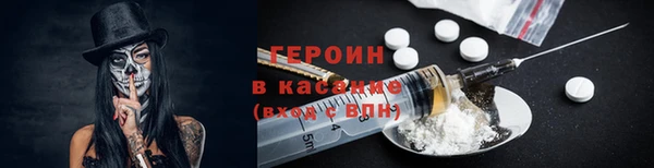прущая мука Михайловка