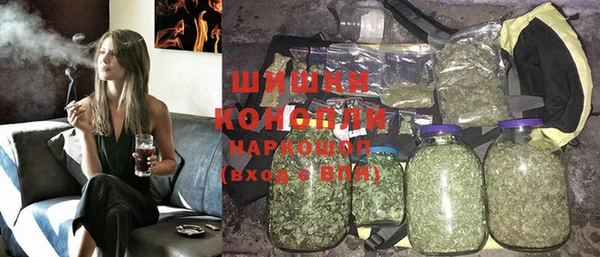 дурь Майский