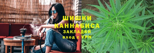 ALPHA PVP Михайлов