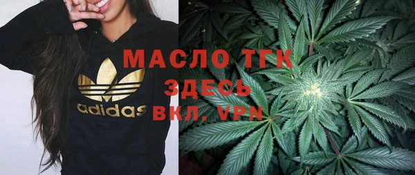 не бодяженный Уссурийск
