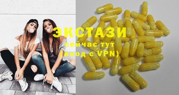 прущая мука Михайловка
