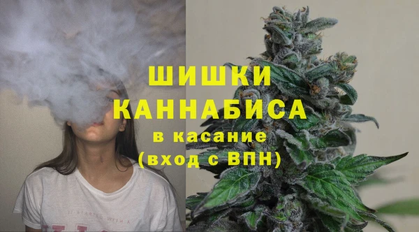 прущие крисы Новочеркасск