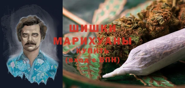 не бодяженный Уссурийск