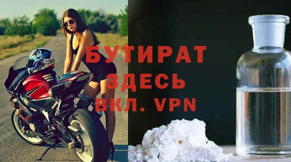 мет Михайловск