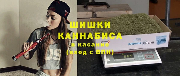 не бодяженный Уссурийск