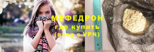 мет Михайловск