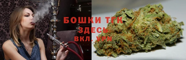 дмт Магадан