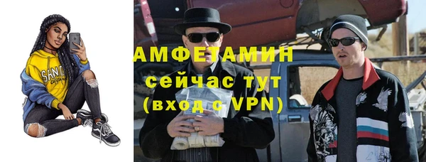 прущая мука Михайловка